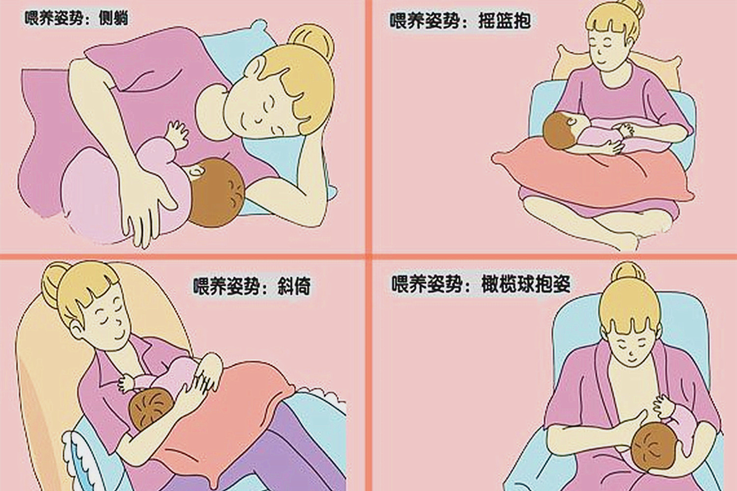 宝宝身上长出红色的小点,小宝宝身上长黑刺