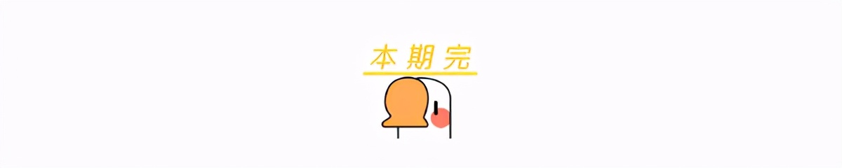 高情商骂人与低情商骂人对比,骂人情商低神句让别人无力反驳
