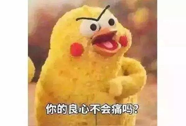 吓skr人！“火烤活人”可以治病？这种火疗很危险，谨慎玩火*焚自**！