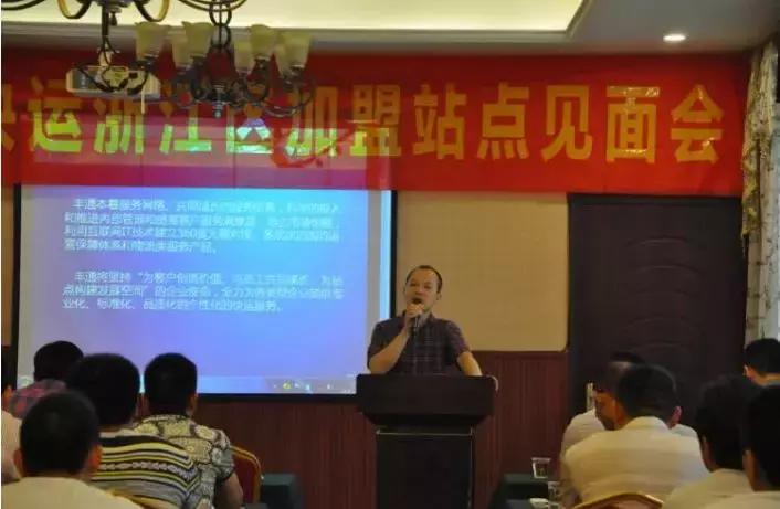 物流招商加盟可以做吗要关注哪些,物流企业的经营运作模式分析