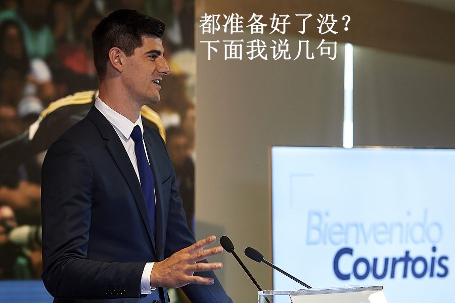 谈情商智商和逆商可以从哪些角度,球商和智商的关系