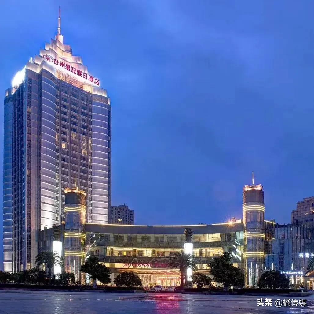 黄岩5星级酒店全新绽放,五星级酒店五星大饭店