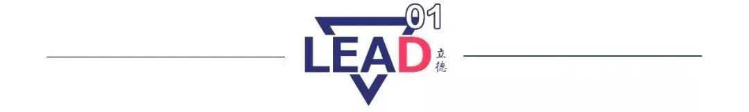 “神奇女士”加布里艾尔•瑞丝，克服惯性思维，超越自我