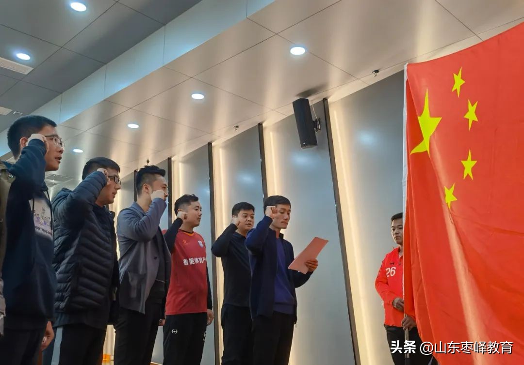 祝贺乒乓球协会成立的视频,足球协会新闻发布会