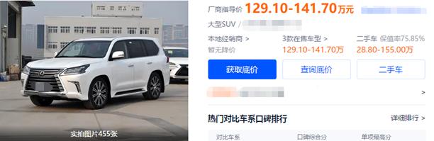 王小利变身刘能父子对决,刘能扮演者王小利被曝占道不挪车