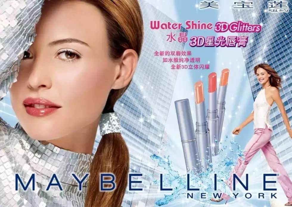 与兰博基尼相同价格的口红 (口红界中的兰博基尼)