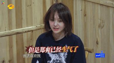 郑爽回应代孕门甩锅成受害者，从业公关10年，我教郑爽怎么回应