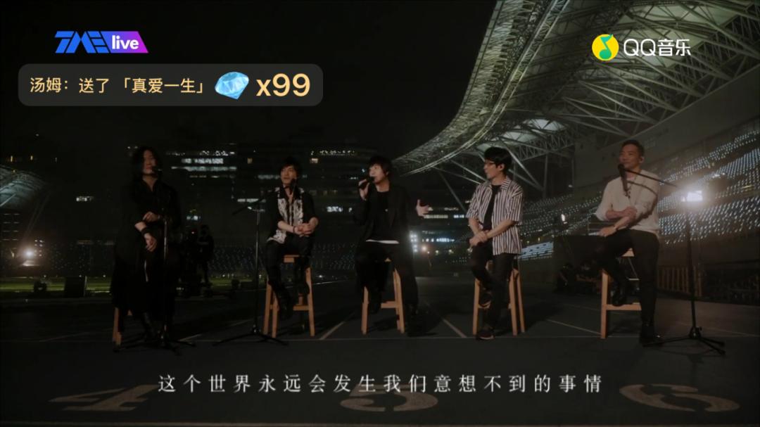 五月的最后一天完整版,五月的最后一天还是五月天