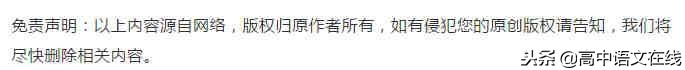 又短又搞笑的笑话笑死人,朋友圈笑死人不偿命笑话全集