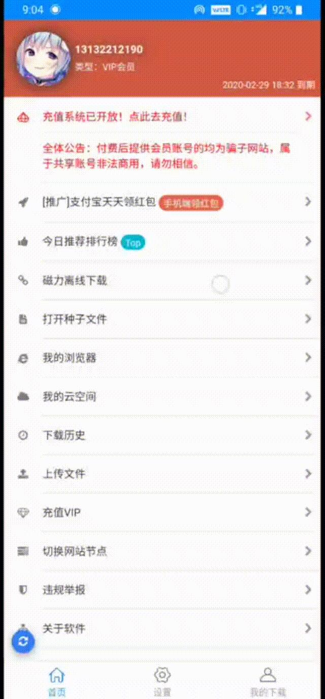 最低成本解决问题,最低的成本最高效的方法