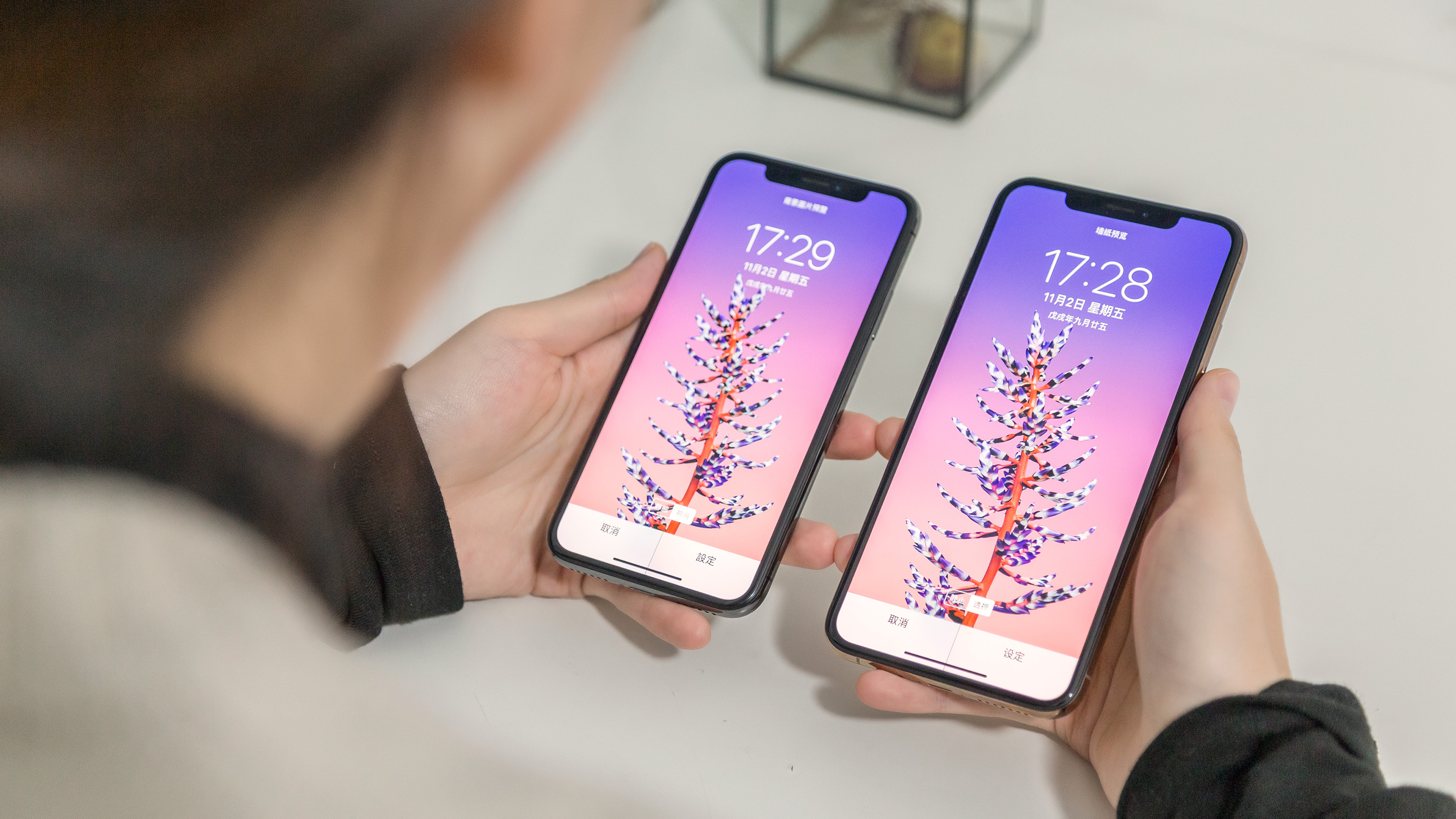 xsmax评测ios15,xsmax分析日志