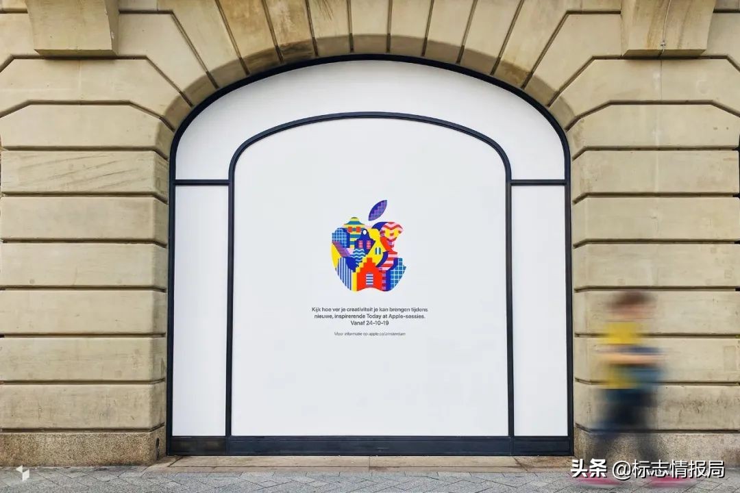 applestore长沙店面设计,长沙applestorelogo