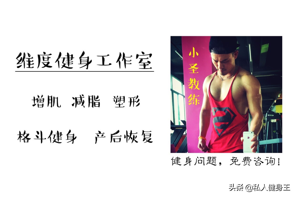 减脂光靠饮食如何保留肌肉,减脂如何减少脂肪增加肌肉