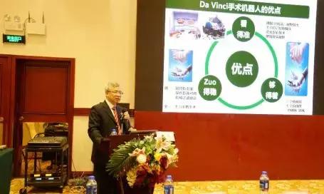 广州前列腺癌机器人手术全过程,前列腺癌腹腔镜和机器人