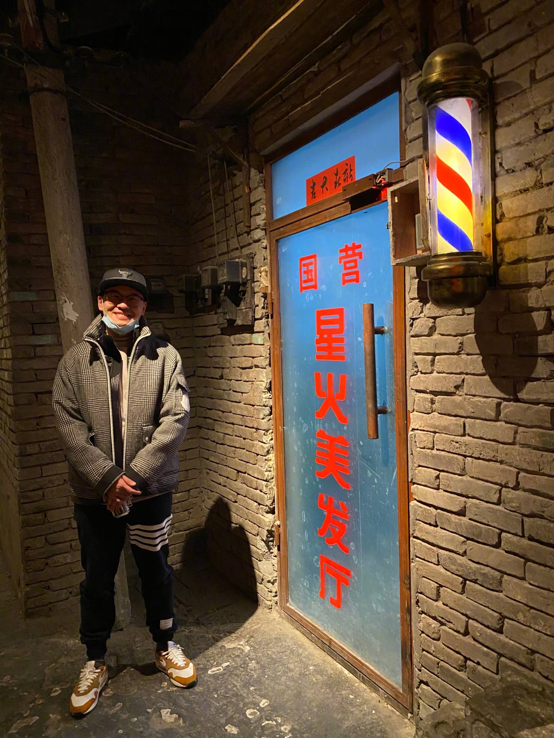 采访姚明在足球学到什么,传奇球星评价姚明