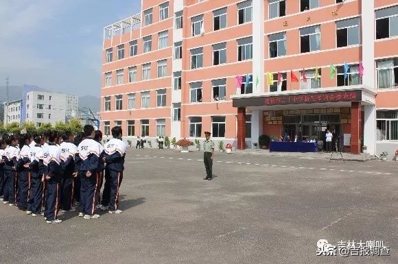 中学校园足球比赛喜报,通化市告捷小学足球赛