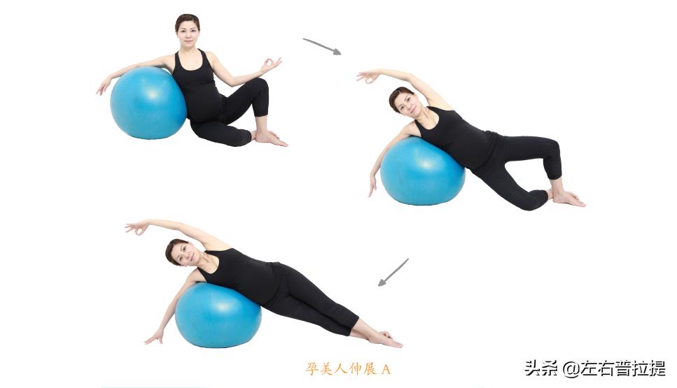 孕产瑜伽有用吗,孕产瑜伽帮助妈妈顺产的力量训练