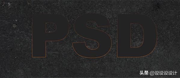 ps字体做出燃烧的效果,ps燃烧字体教程