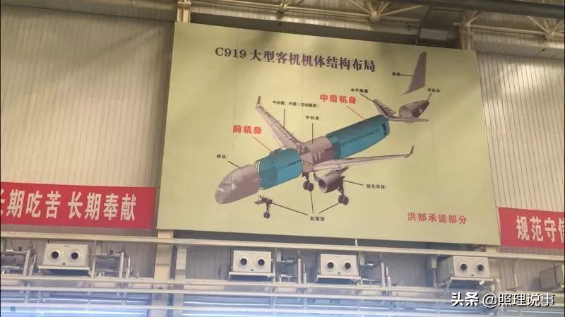 法国空中客车a310,法国空中客车生产