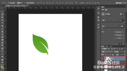 如何用ps提高图片清晰度,ps如何提取logo
