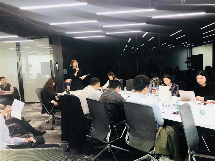 首投中合北京大运河常态化路演——新零售新消费产业投资沟通会