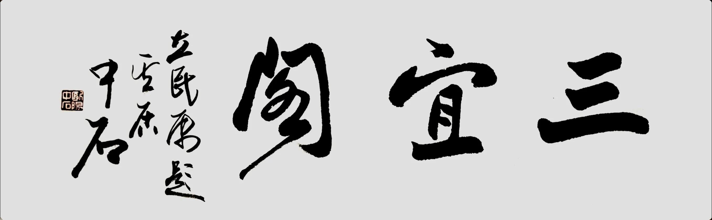王立民作家,王立民诗歌朗诵