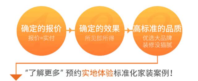 杭州店面装潢设计多少钱一平方,杭州店铺室内装修要花多少钱