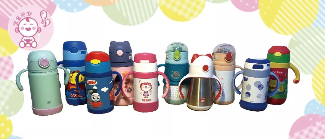 宝宝吸管保温杯推荐测评,儿童吸管保温杯老爸评测