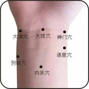 颈椎手麻手指肿胀胳膊麻怎么缓解,手腕颈椎疼痛怎么治