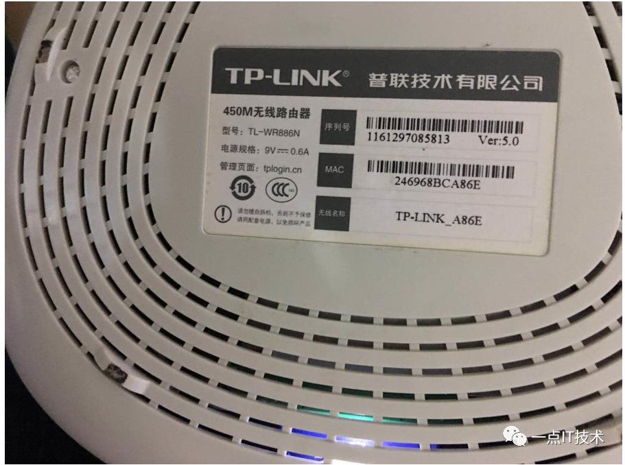 怎么防止路由器蹭wifi,路由器怎么设置防止别人蹭wifi