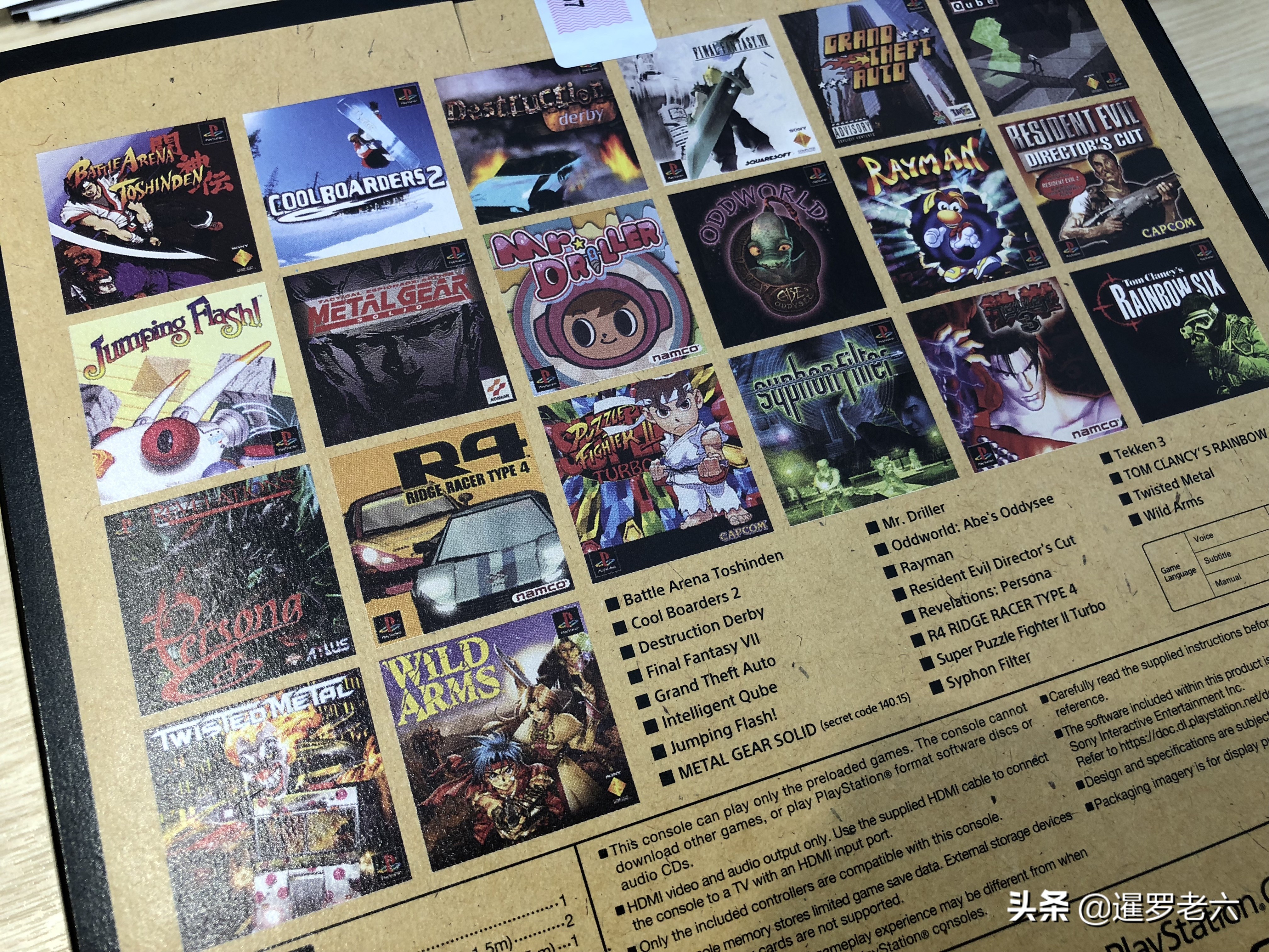 泰国买1635镜头多少钱,泰国购买3851泰铢退多少