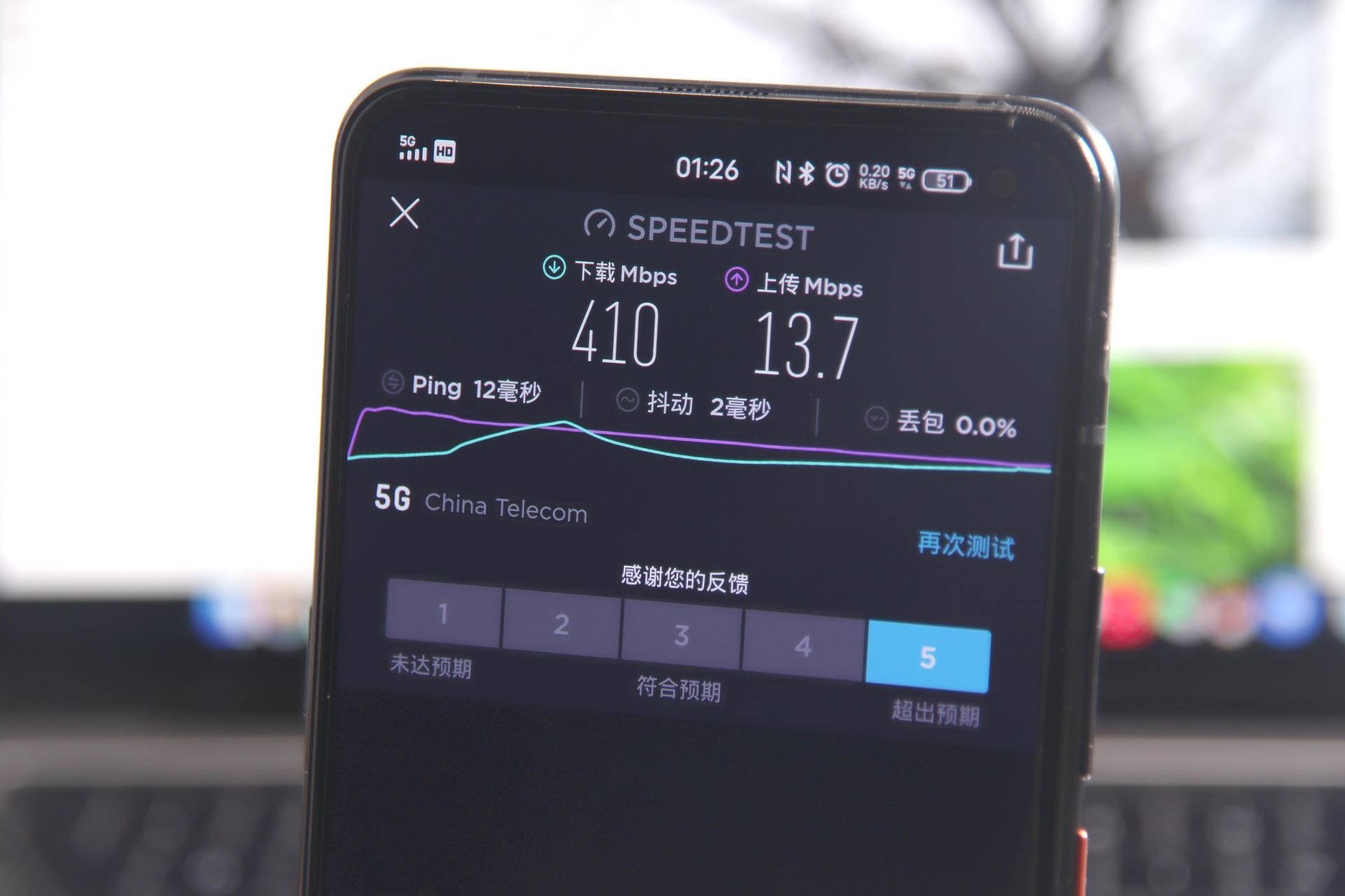 抛去游戏手机标签，作为一款普通手机，iQOO3体验究竟如何？