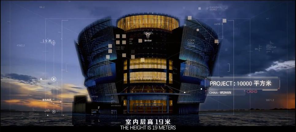 武汉沿江一号店,武汉沿江1号mall欧亚达