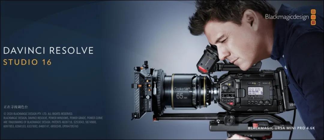 灵越16plus表现,灵越16plus首发价格