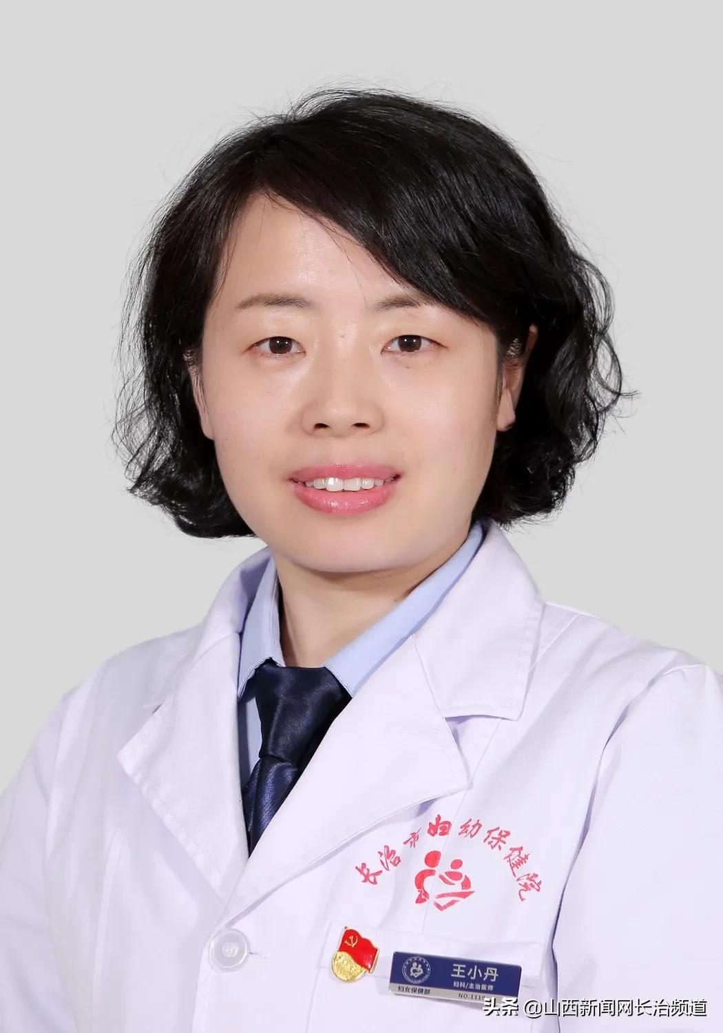 长治子宫肌瘤需要手术吗,长治市人民医院子宫肌瘤手术方法