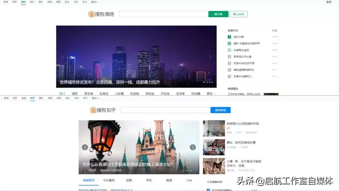 如何快速找到自己的百度网盘,如何在百度上快速搜到资料