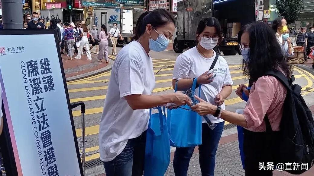 乱港头目*智英黎**再受审或再添一罪丨香港一日