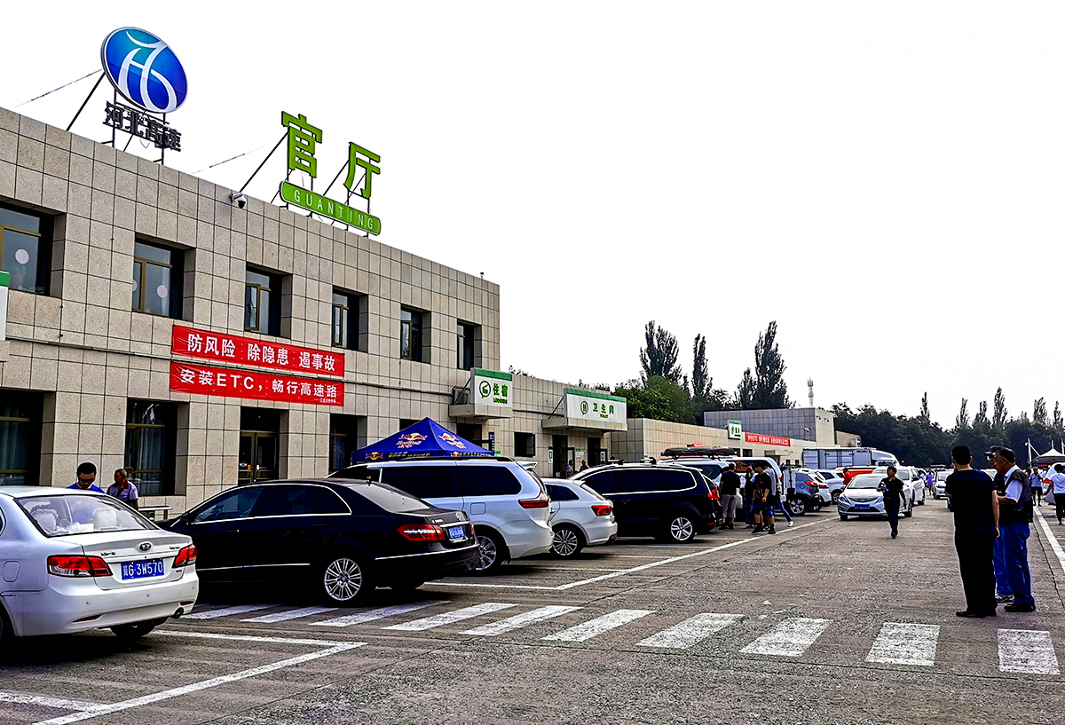 探寻古寨风情,探寻千年古寨