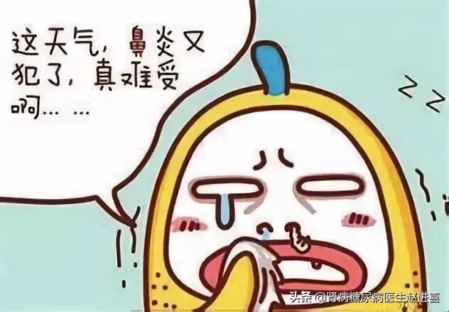 过敏性鼻炎春天严重因为花粉多吗,肾虚型过敏性鼻炎怎么治疗呢