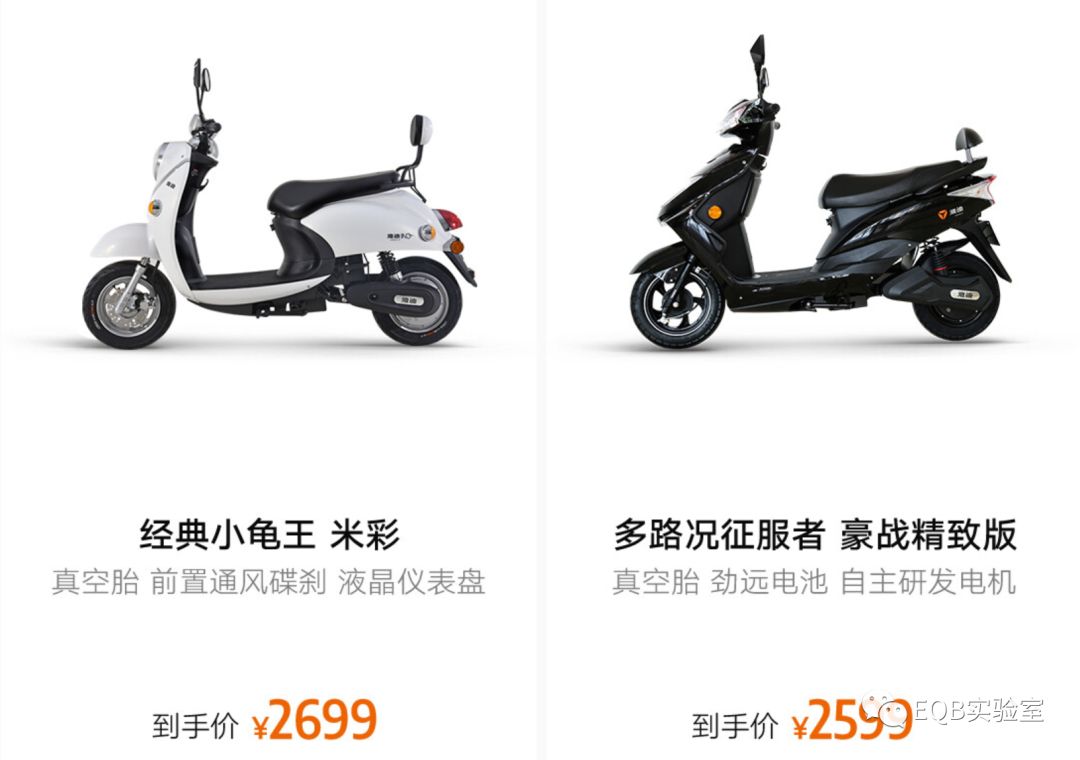 歪果仁买小货车,歪果仁在淘宝上买什么