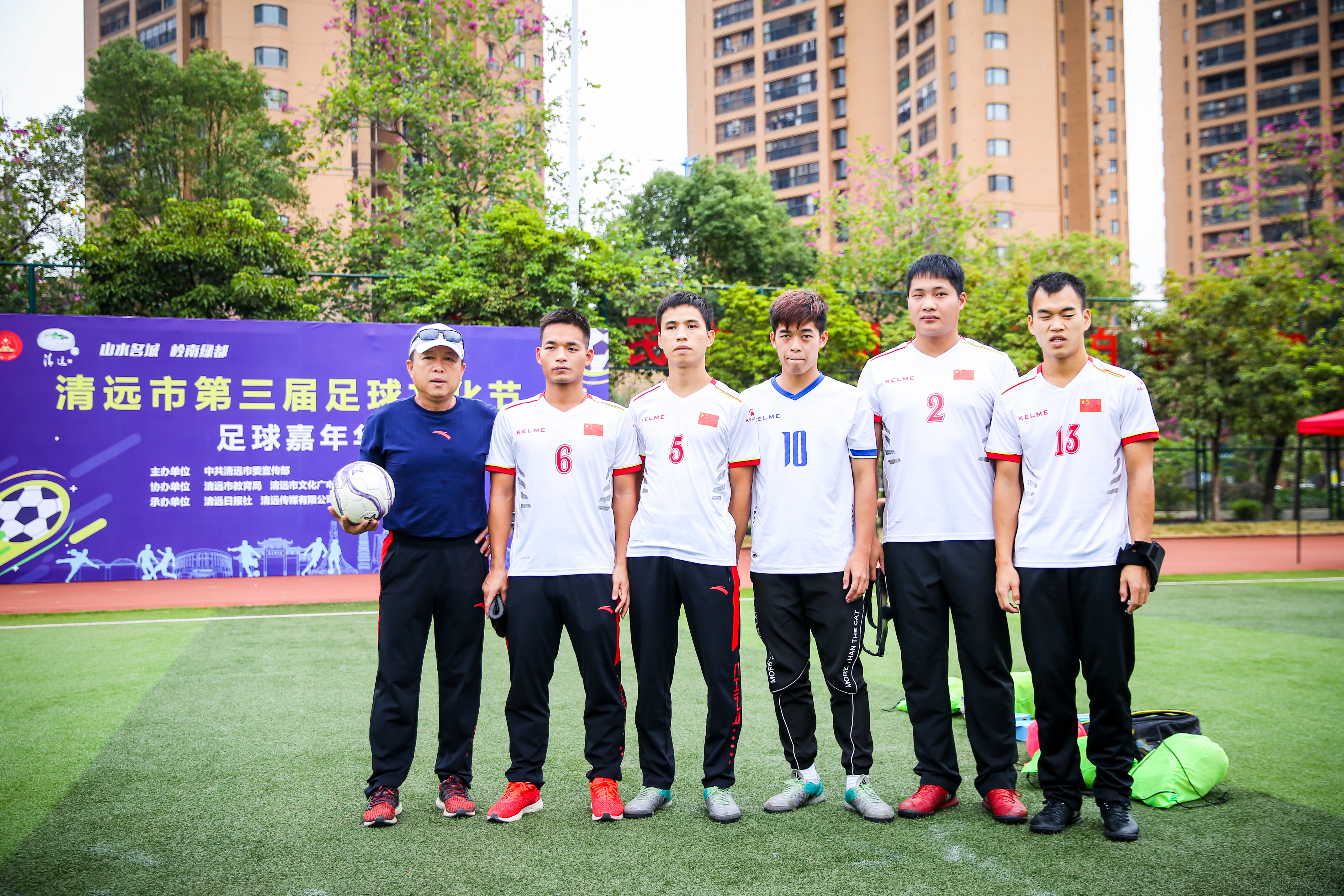 中国盲人足球队2019视频,中国盲人足球比赛视频