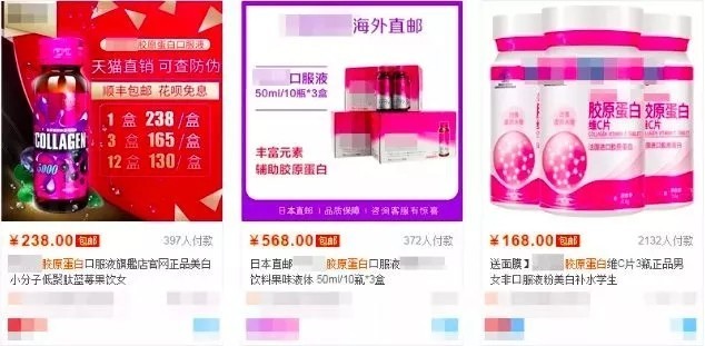 抗衰老护肤品是不是智商税,3类智商税护肤品再便宜也别乱买