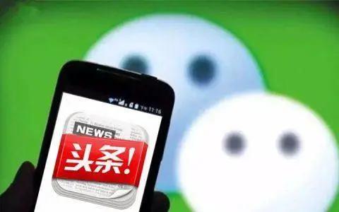 b站为什么叫小破站,破圈站在哪里