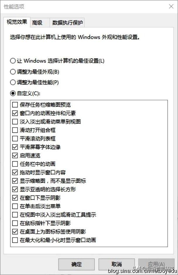 win10家庭中文版优化加速,win10优化提高电脑性能