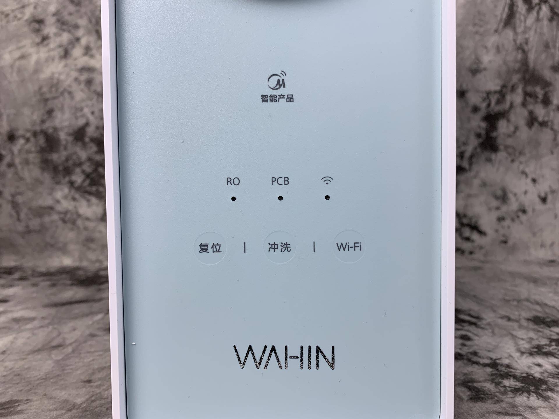 RO反渗透净水器怎么选？华凌800G净水器使用体验