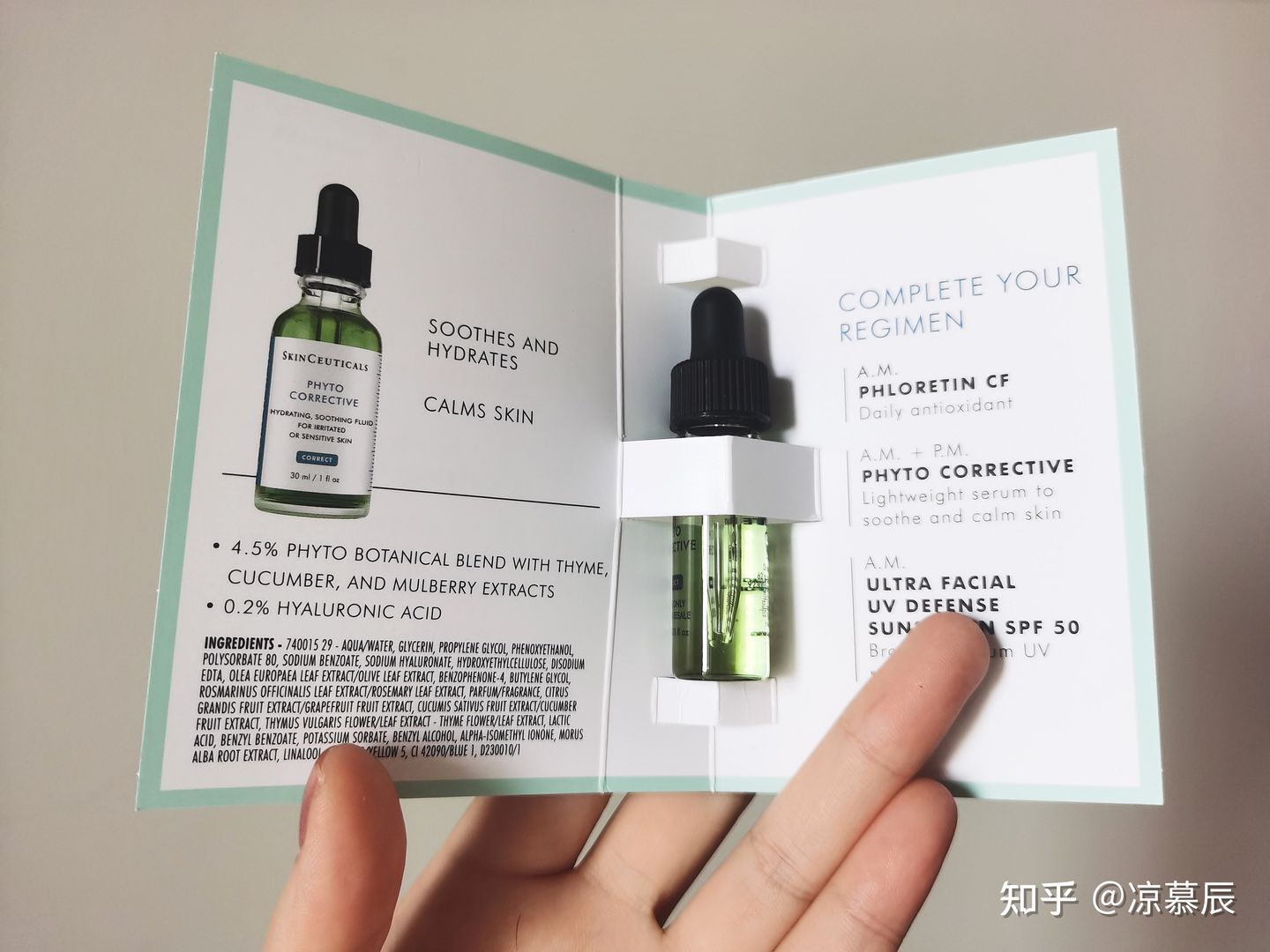 不吹不黑从平价到贵妇的几款精华,五款精华怎么选择好用