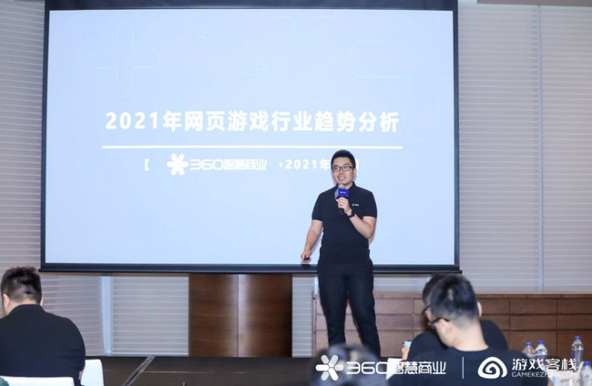 2024年要上线的网页游戏,现在网页游戏还能玩吗