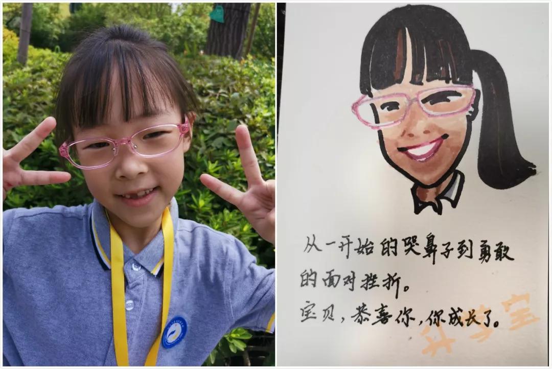 化学老师期末评语大全,化学方程式期末评语