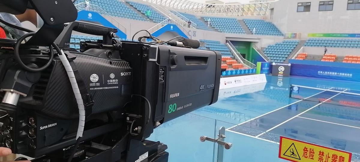 陕西移动5G+聪颖观赛首次亮相十四运会