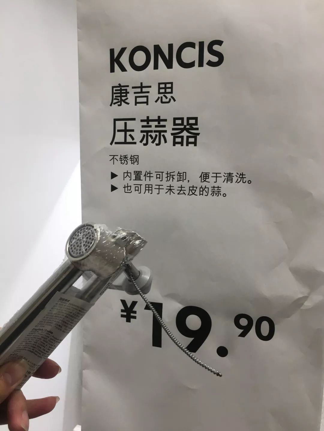 宜家家居最值得买的8款,宜家最适合买的东西有哪些